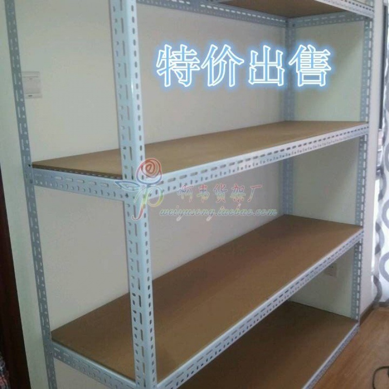 角钢货架展示架置物架家用仓储仓库自由组合铁架子万能角铁多层
