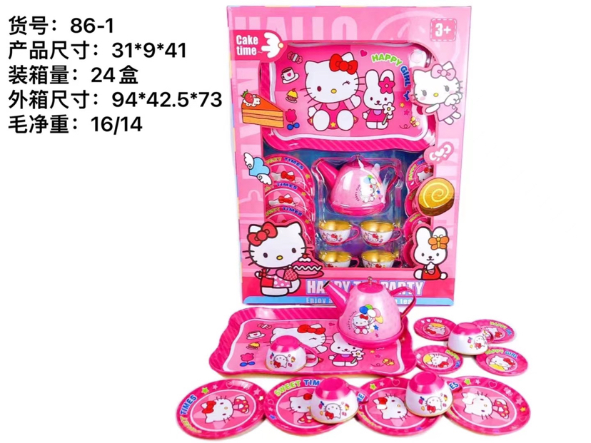 过家家茶具套装