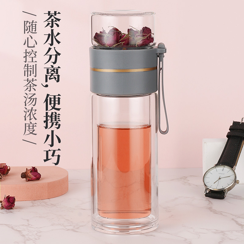 新款时尚茶水分离玻璃杯提绳泡茶杯双层保温隔热茶水杯礼品杯logo