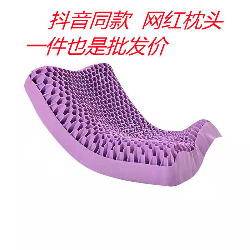 TPE乳胶枕代发果胶枕成人护颈枕可水洗透气记忆枕芯高低款无