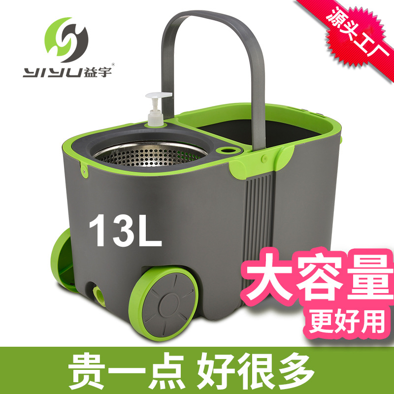 家务清洁用品旋转大容量拖把套装家用大滚轮提手双驱拖把批发跨境
