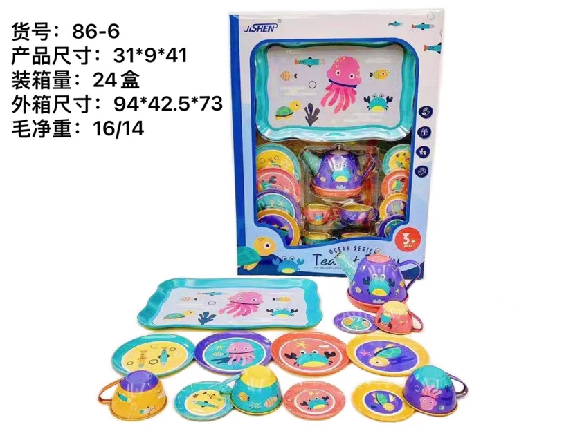 过家家茶具套装