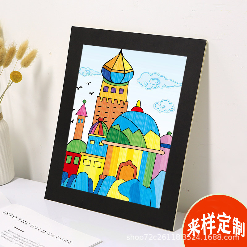 儿童美术彩色卡纸相框 8开4k画框简易a4A3纸画框6寸7寸油画棒画框