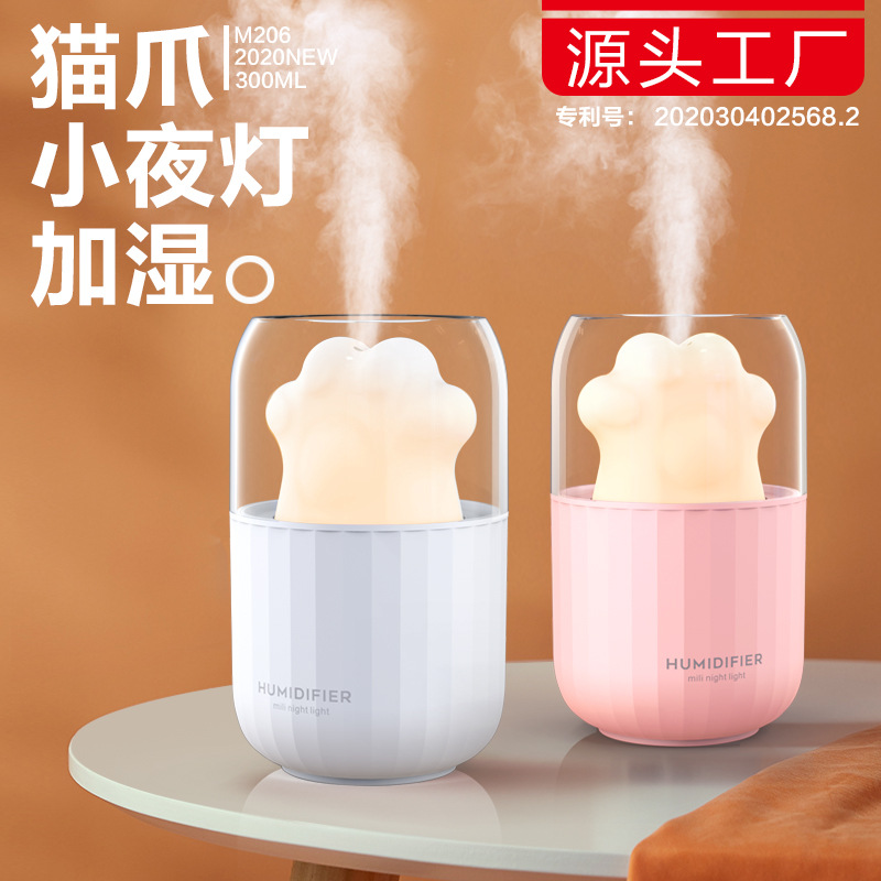 迷你加湿器usb创意猫爪七彩夜灯卧室家用桌面小型空气加湿器