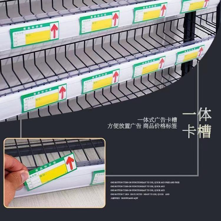 超市小货架药店超市便利店收银台烟架子前小架零食口香糖架