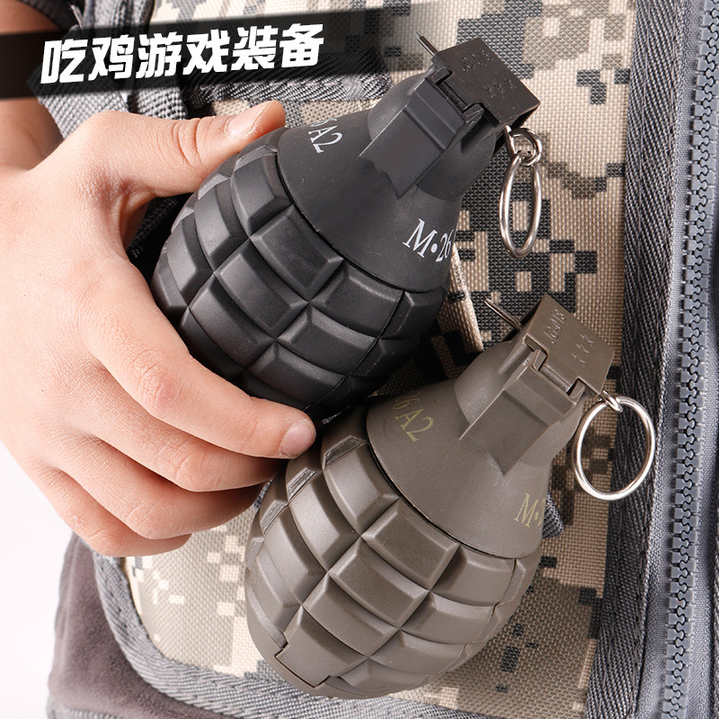 M26吃鸡玩具手雷玩具弹爆裂水弹雷仿真儿童玩具和平精英吃鸡游戏