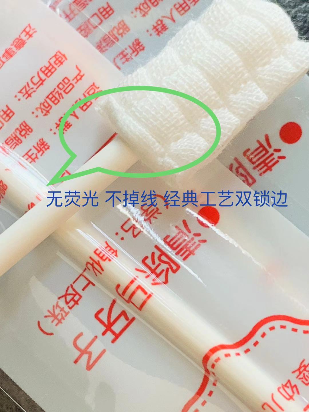 婴儿口腔清洁器新生儿一次性纱布乳牙刷0-3岁宝宝舌苔清理工厂价