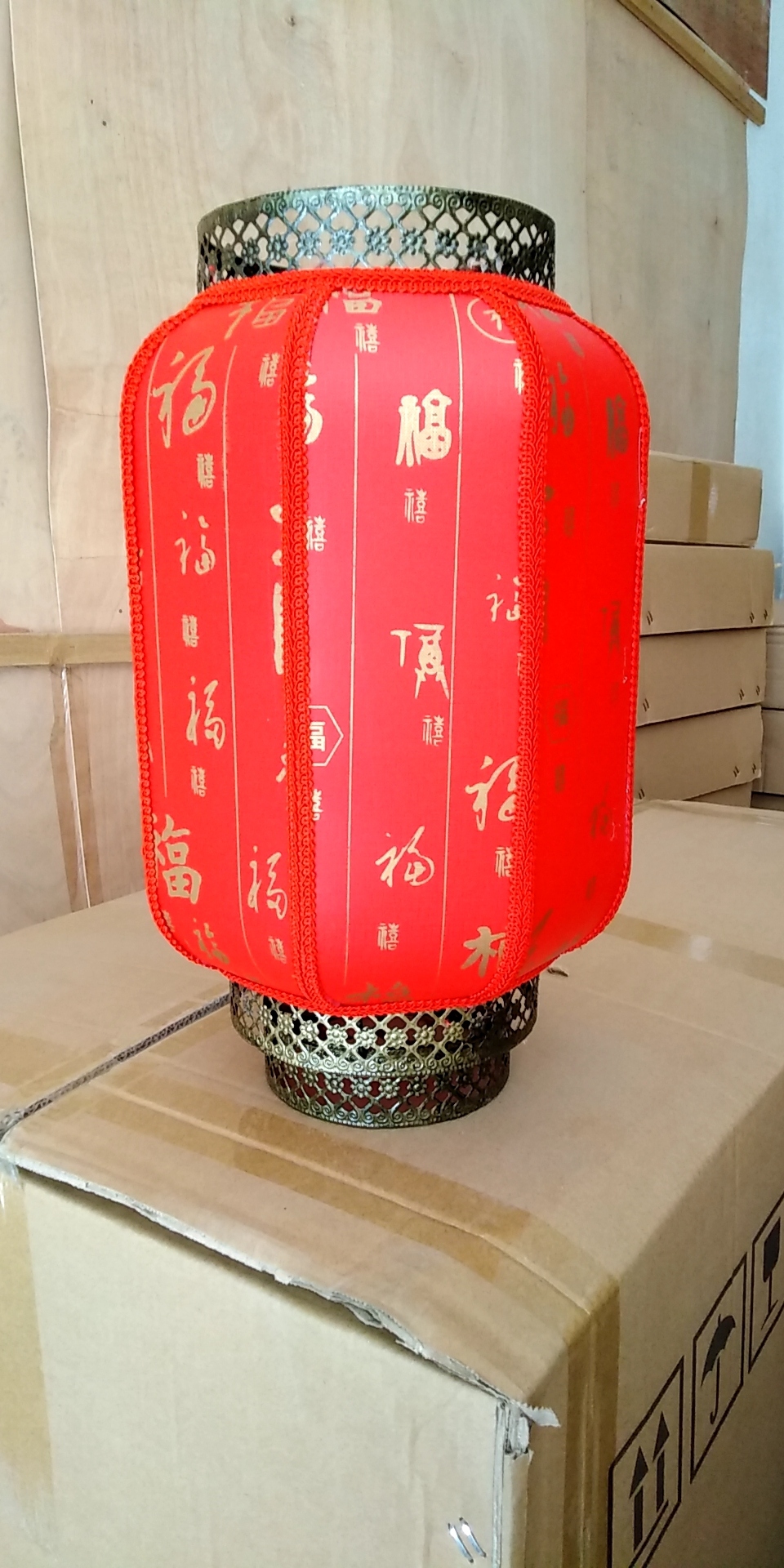 羊皮冬瓜灯百福