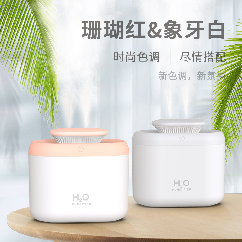 3.3L大容量双喷加湿器家用小型桌面香薰机静音大雾量跨境logo