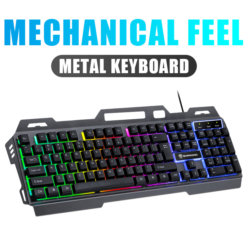 有线键盘鼠标套装背光游戏电脑台式发光真机械手感笔记本USB外接