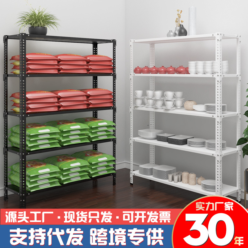 黑色货架置物架仓库家用多层储物架阳台超市展示架仓储铁架子落地