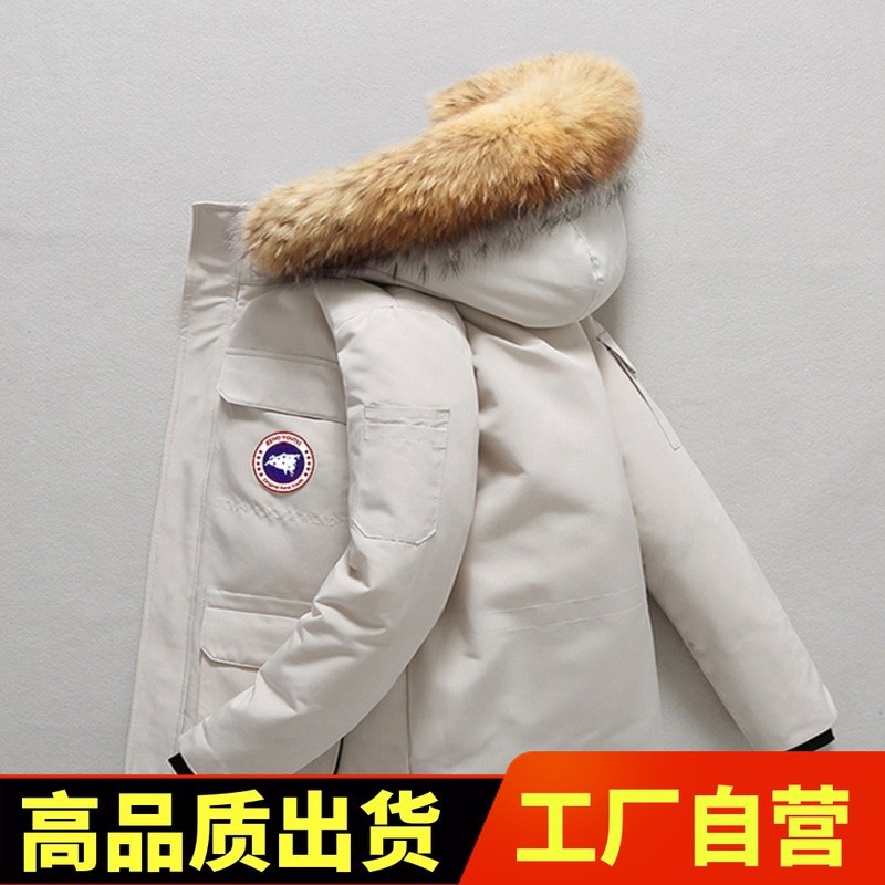 加拿大羽绒服男女情侣大码羽绒服加厚派克休闲工装外套加大貉子毛
