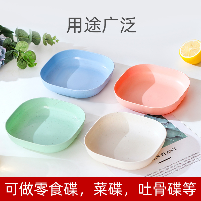 工厂直销小麦秸秆骨碟蘸酱吐骨头盘塑料PP家用水果盘菜盘餐盘