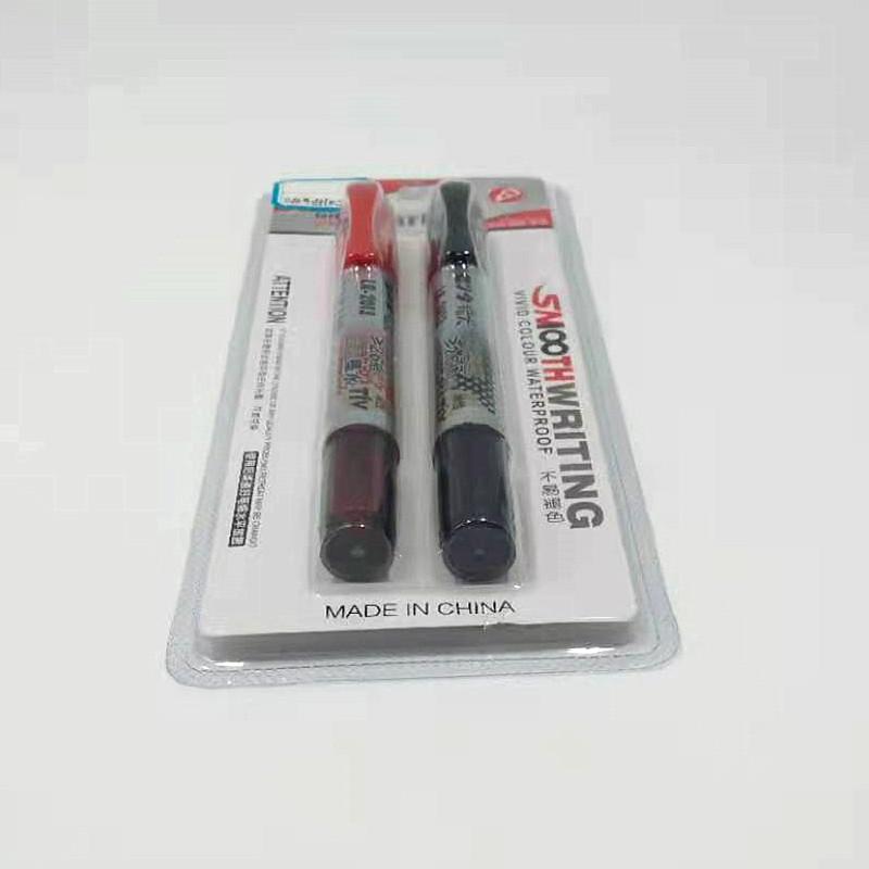 卡2只记号笔油性黑色唛头笔马克笔红蓝勾线笔快递物流大头笔超值