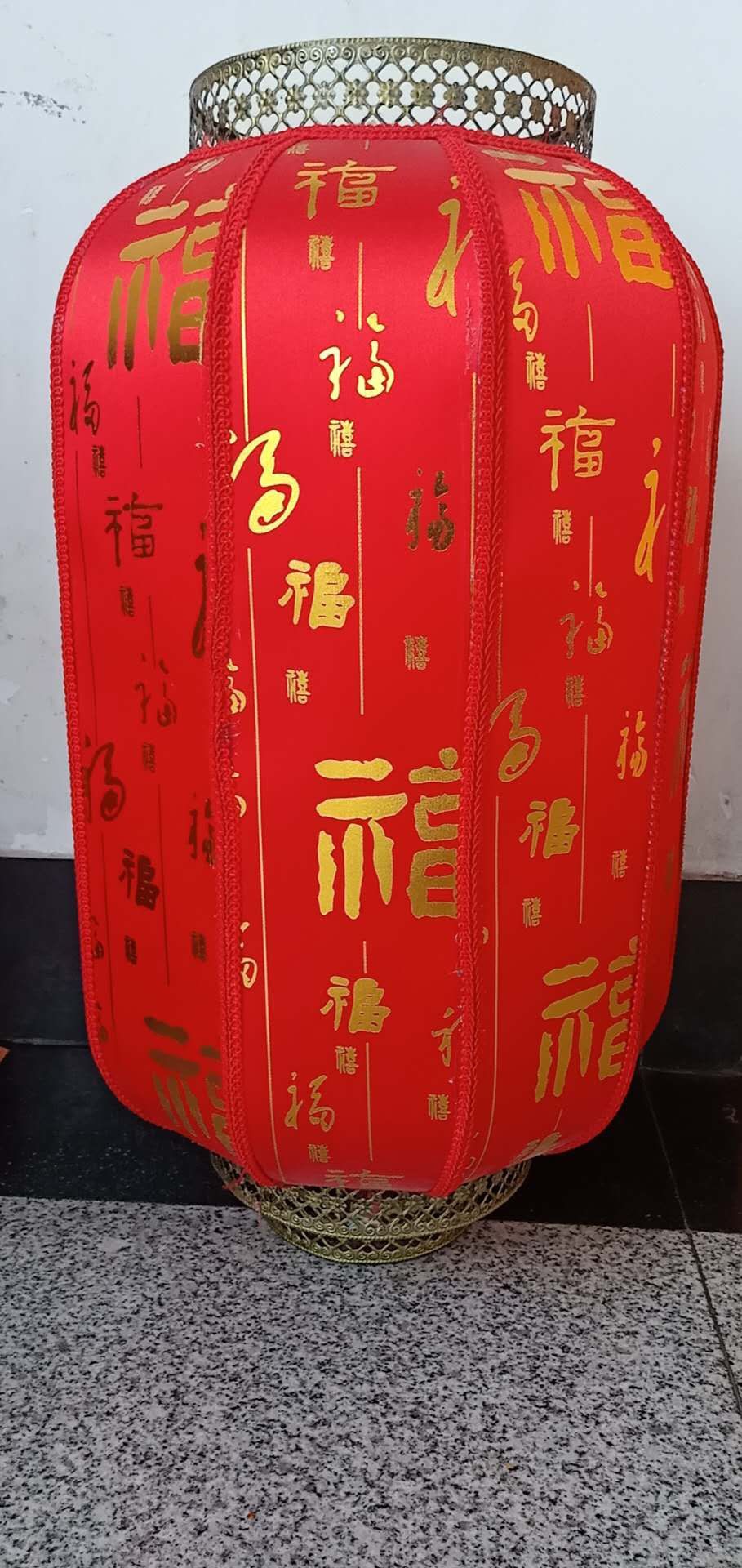 羊皮冬瓜灯烫金福