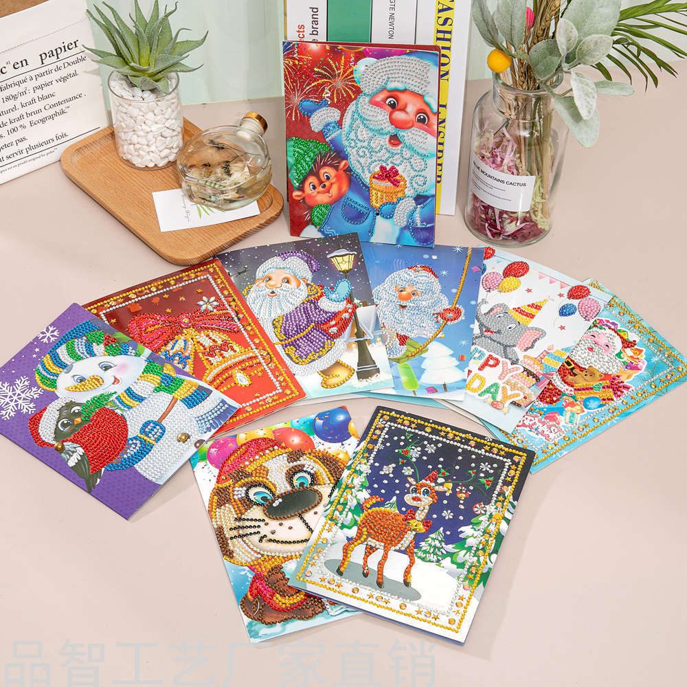 创意DIY 5d钻石画立体圣诞节生日贺卡点钻儿童卡通祝福商务感谢