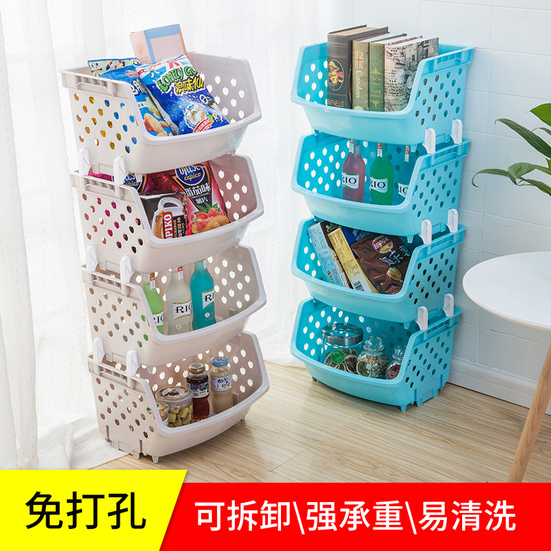厨房塑料置物架落地多层可叠加零食收纳架多用途蔬菜水果篮收纳筐