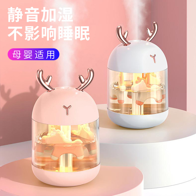 萌宠木马usb迷你加湿器 家用静音办公桌面小型鹿角空气雾化加湿器