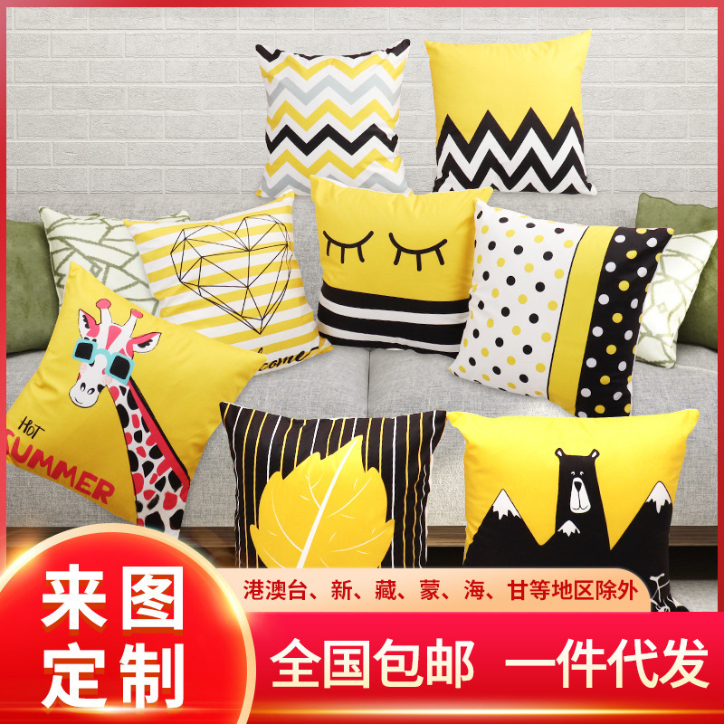 抱枕定制logo亚马逊亚麻靠枕套桃皮绒沙发靠垫防水抱枕套家居用品