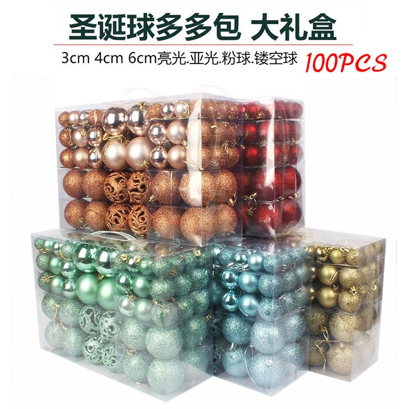 跨境圣诞球套装 3cm/4/6cm100个装镂空亮光熟料球挂饰 圣诞装饰球