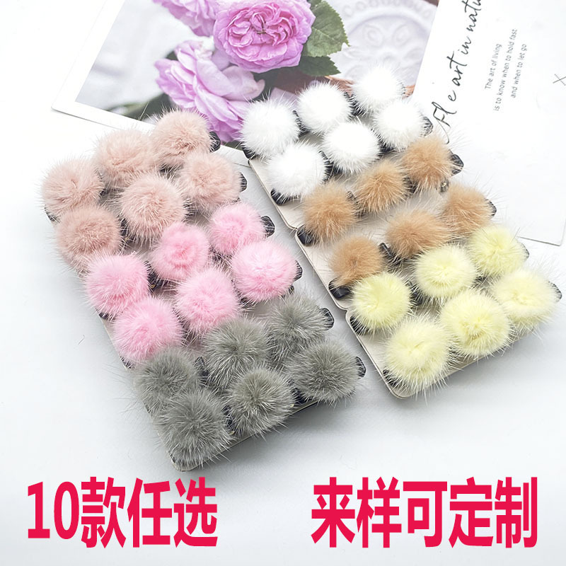 2021秋冬新款水貂毛毛球编发发夹侧边夹双层刘海头饰麻花辫发