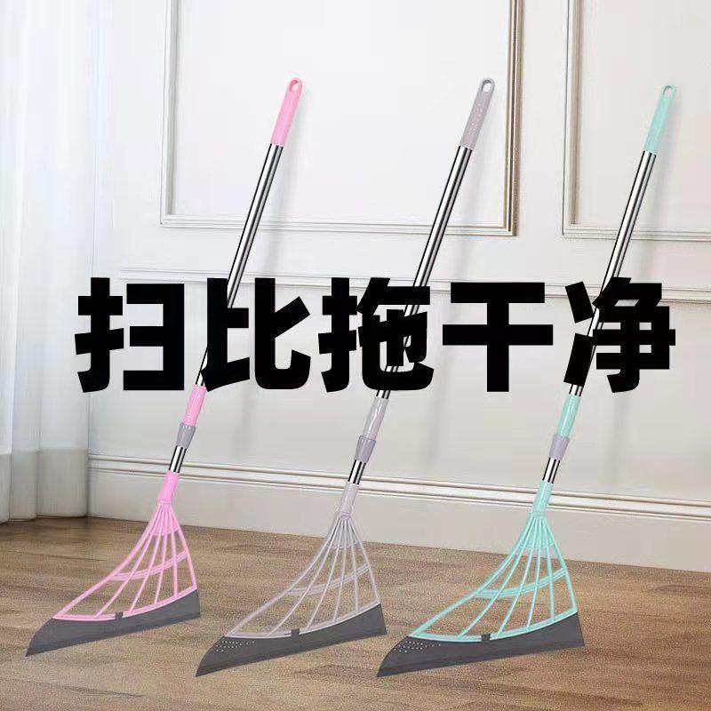 韩国黑科技扫地扫把家用不粘头发扫灰扫帚软毛拖把卫生间刮水神器