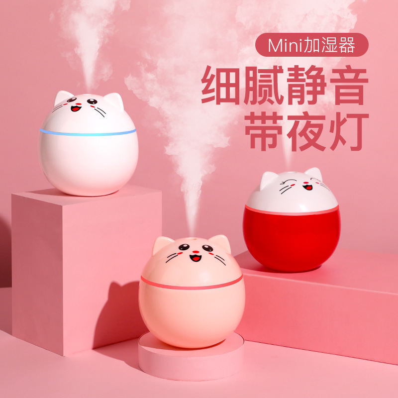 招财猫加湿器迷你小型USB家用办公车载孕妇幼婴补水静音大喷雾