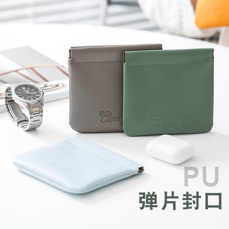 ins风小号化妆包女超火便携可爱迷你口红化妆品旅行简约小收纳袋