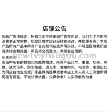 玻璃清洁刷子外贸专供