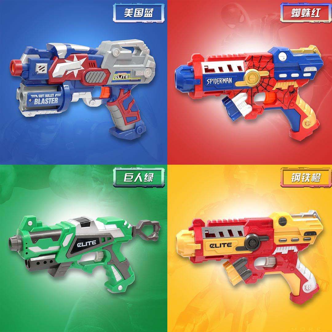 儿童吸盘海绵子弹手拉软弹枪3-6岁手枪玩具男孩射击儿童学生礼物