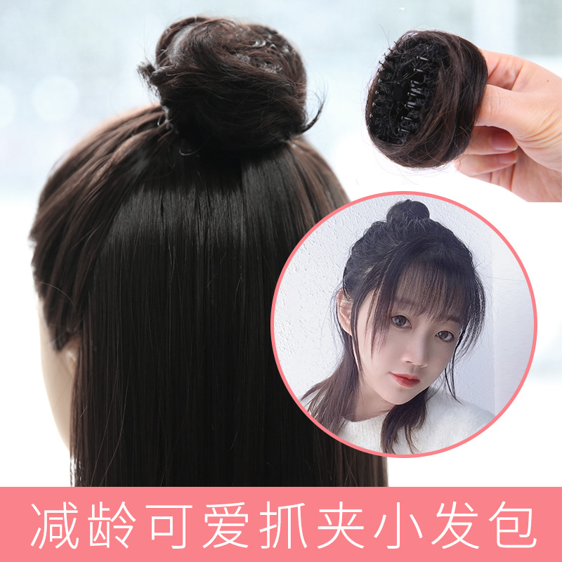 假发女丸子头盘发抓夹发包仿真发蓬松逼真小半丸子盘发器假发包
