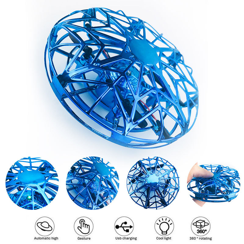 私模UFO自动感应飞行器亲自互动玩具跨境电商热卖玩具电商爆款