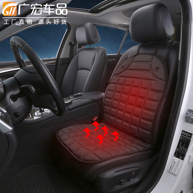 跨境专属汽车加热坐垫12V车用单排车载电热座椅垫套坐垫加热靠背