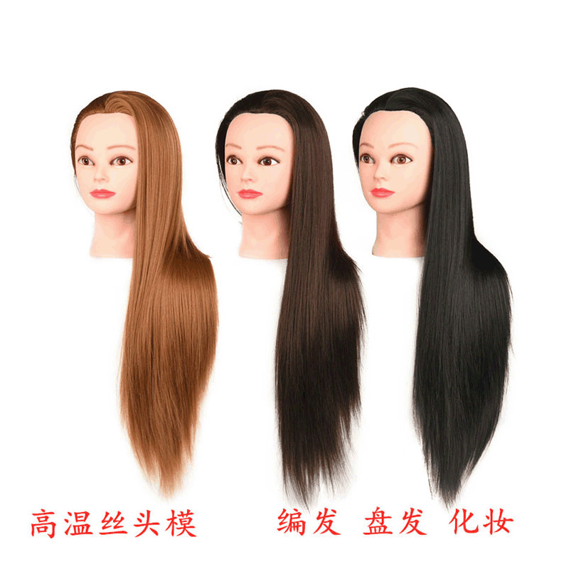 假发头模盘发编发化妆练习模特头仿真发头模学徒公仔头美发假人头