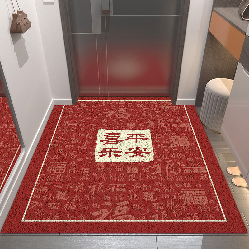 红色入户门垫丝圈进门地垫喜庆新年垫子家用门口蹭土刮泥脚垫免洗