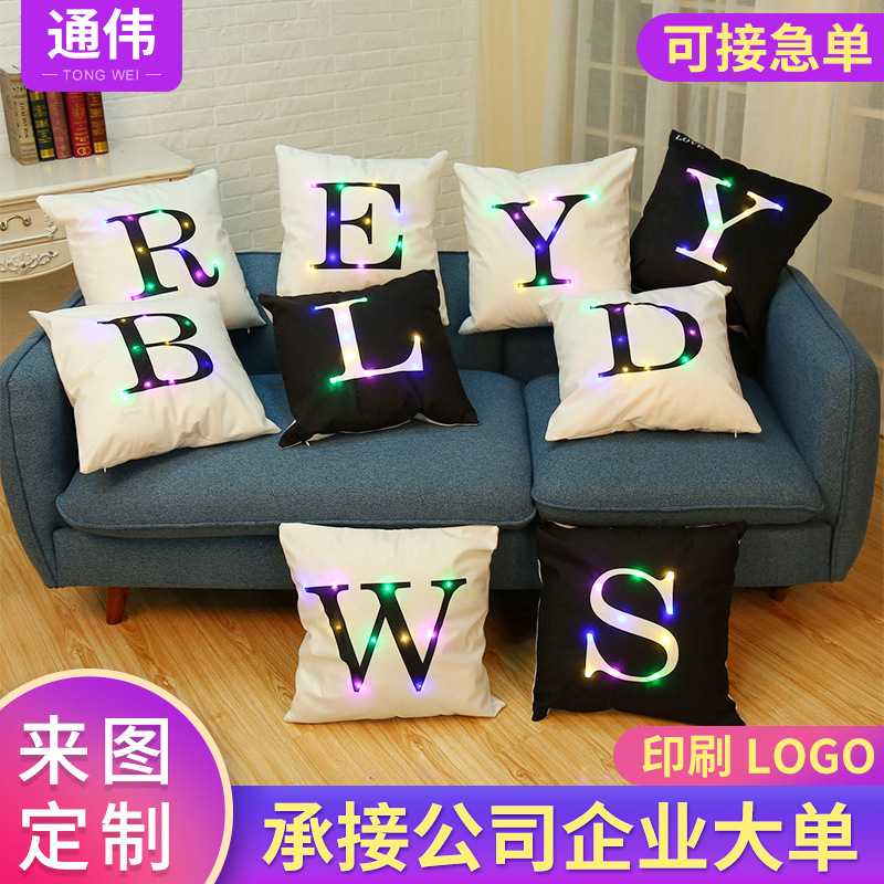 创意LED彩灯字母抱枕套ins网红绒布沙发靠枕套家居布艺抱枕定 制