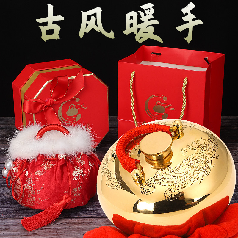 尜尜纯铜汤婆子加厚注热水袋暖手宝复古风暖手炉烫捂足疗按摩铜壶