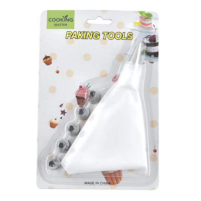 不锈钢裱花嘴套装插卡多功能蛋糕奶油裱花工具厨房