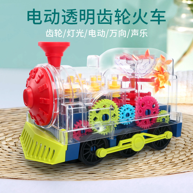 夜市摆地摊儿童电动万向巴士模型玩具抖音网红同款灯光音乐电动车