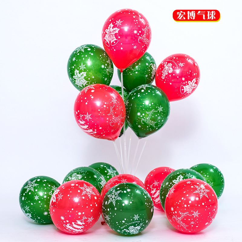 圣诞节气球商场教室店铺派对幼儿园教室装饰用品现货十寸2.2克