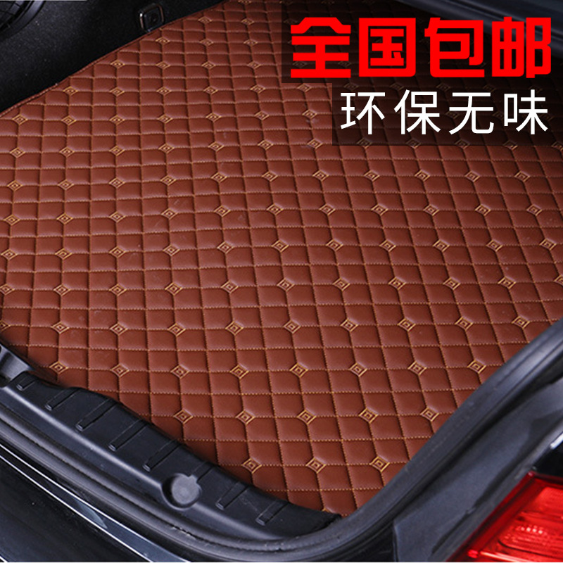 厂家批发汽车专用全包围绗绣回字纹后备箱垫 环保无味后备箱垫子