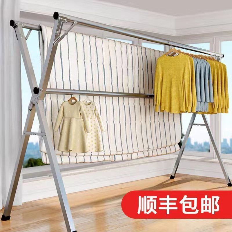 不锈钢晾衣架落地折叠室内外晒衣架双杆阳台挂衣架X型简易晾衣杆