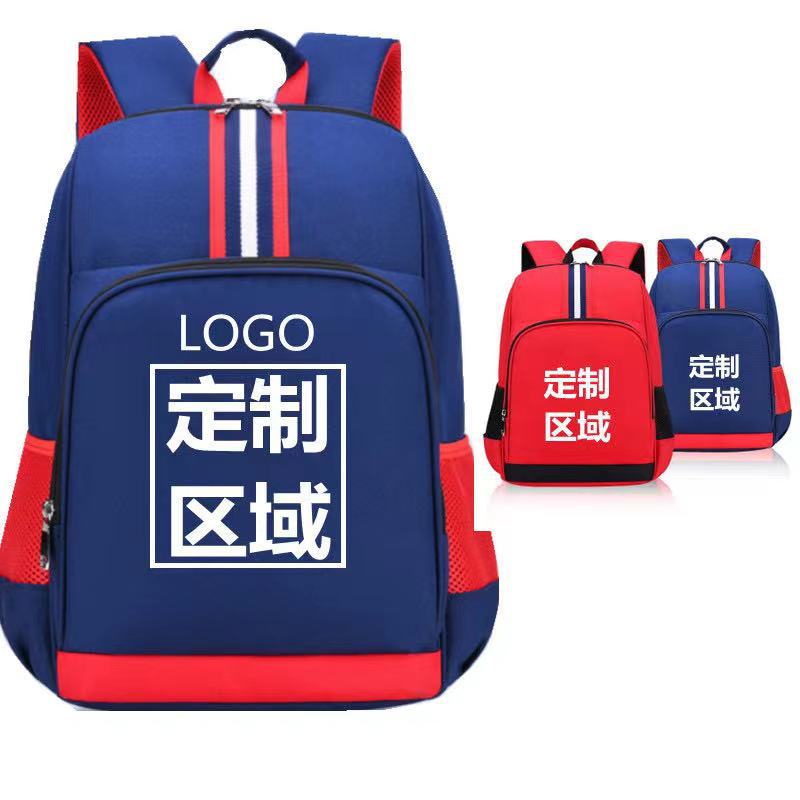 厂家新款幼儿园小学生书包英伦风可印字印LOGO男女儿童透气书包