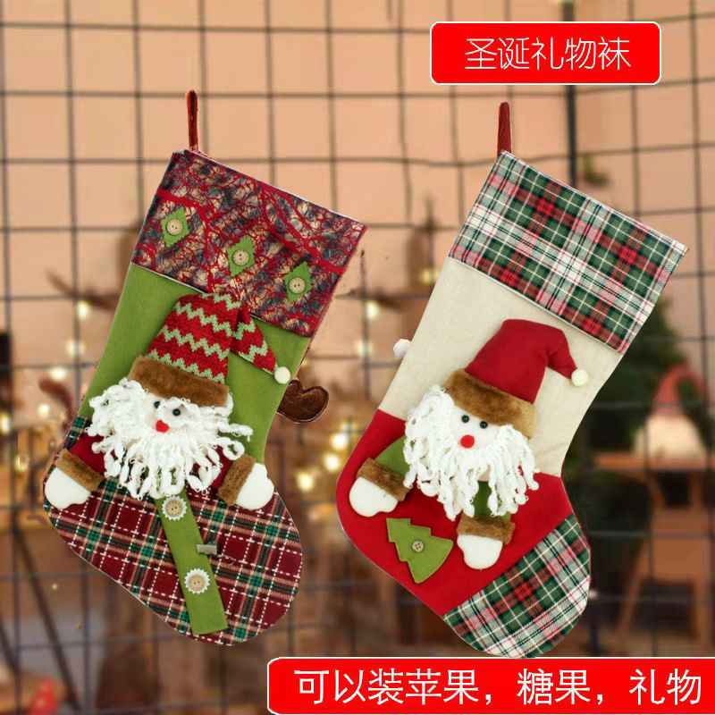 圣诞袜跨境热卖圣诞节礼物袜挂饰大号圣诞老人雪人儿童圣诞礼物袋
