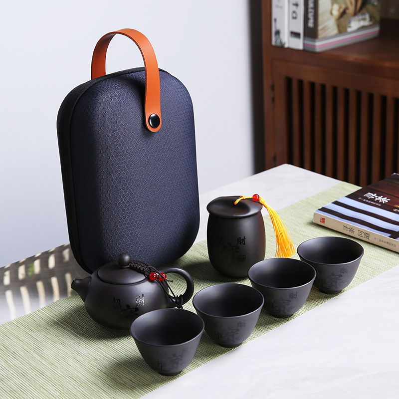 伴手礼品加logo便携紫砂茶具旅行茶具套装带茶叶罐厂家直销