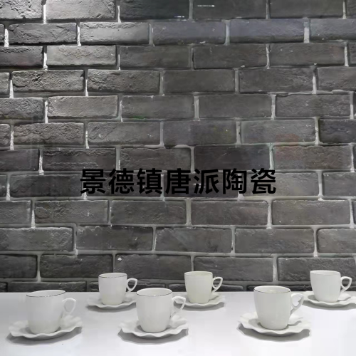 6 cups 6 plates coffee set ceramic cup ceramic dish color box packaging gift giving company welfare points exchange