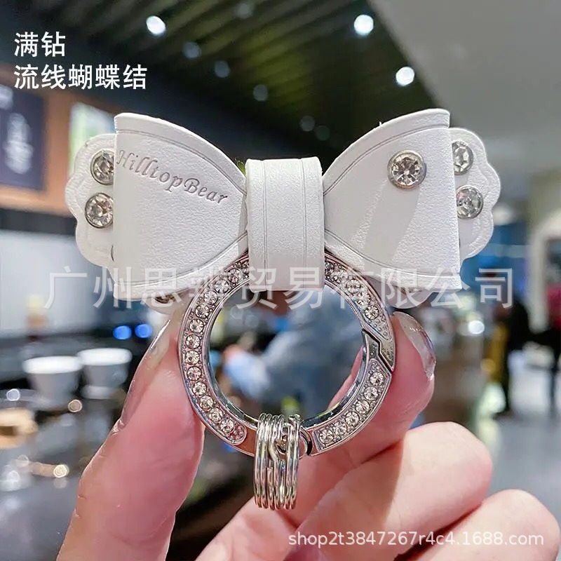 蝴蝶结钥匙扣镶钻圆环挂饰可爱少女背包挂扣高档精致钥匙绳链挂件