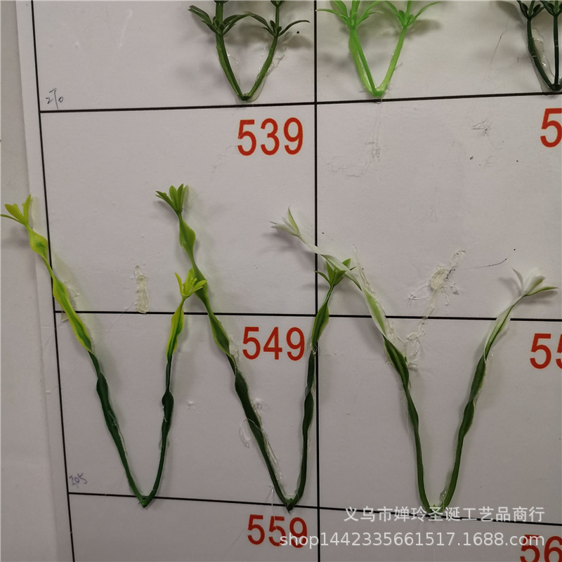 仿真植物塑料水草配件 两叉春草带小花 仿真花水草把束装饰小花草
