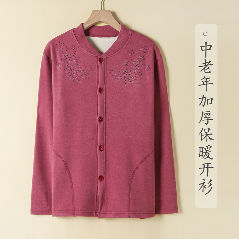 开襟上衣保暖衣奶奶加厚加绒自发热内衣妈妈开衫女士棉大码老人冬