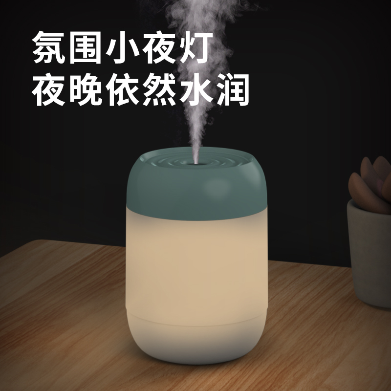 新款小胖子小Y加湿器usb迷你源头厂家礼品加湿器小型车载加湿器
